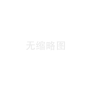 葱蒜类蔬菜施肥技术