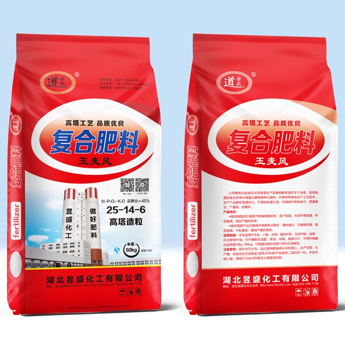25-14-6高塔造粒复合肥料