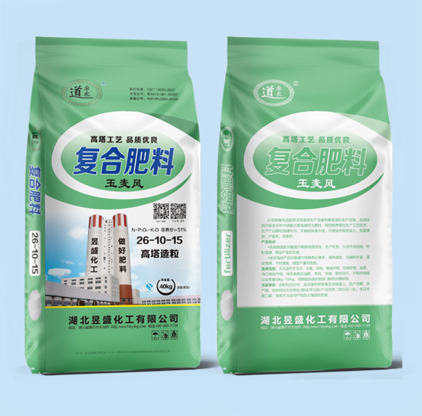 复合肥料26-10-15