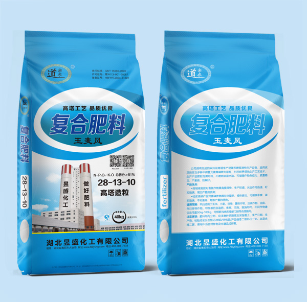 复合肥料18-13-10