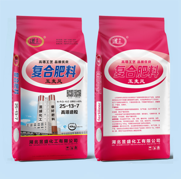复合肥料25-13-7